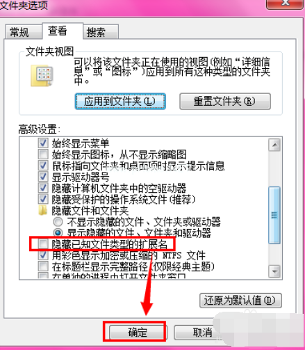 bak文件怎么打開