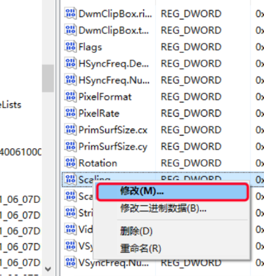 win10設(shè)置魔獸全屏