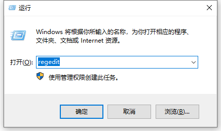 win10系統(tǒng)