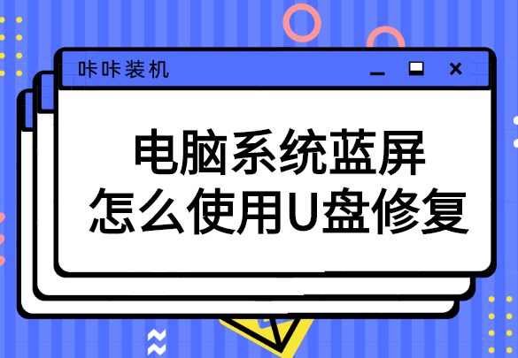 稿定設(shè)計(jì)導(dǎo)出-20200408-160945.png